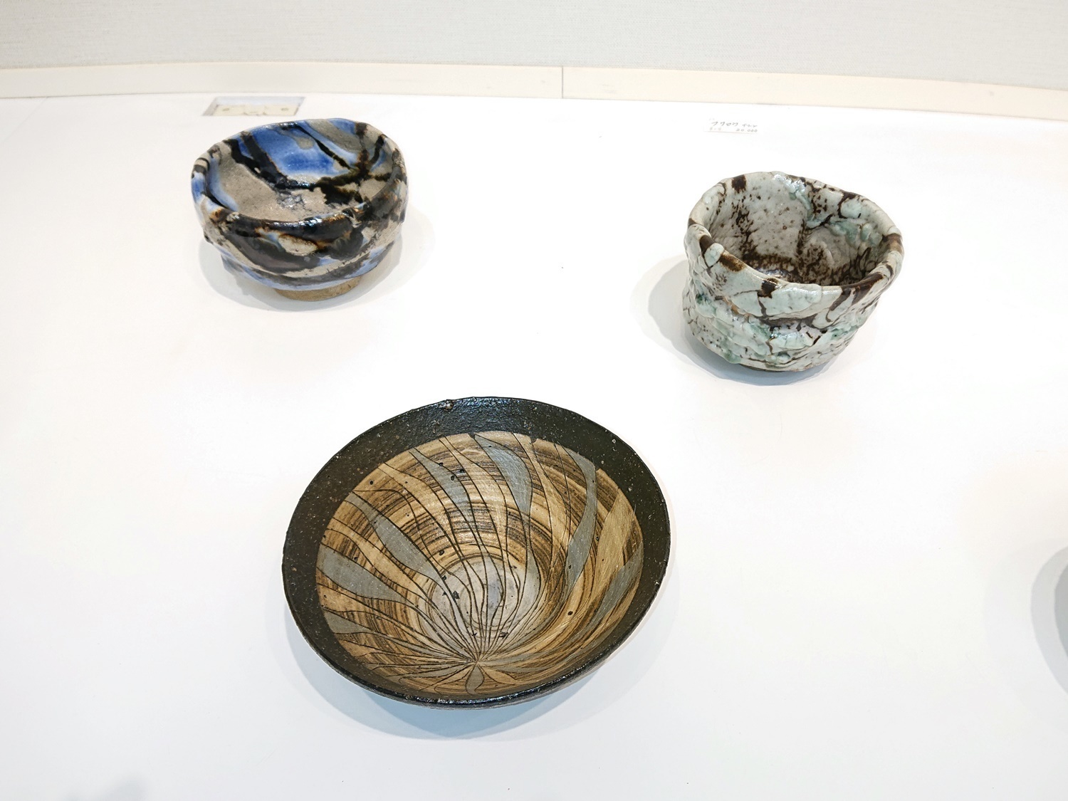 陶展訪問】「加藤嘉明」「加藤美土里」遺作展: 【常滑発 陶芸】