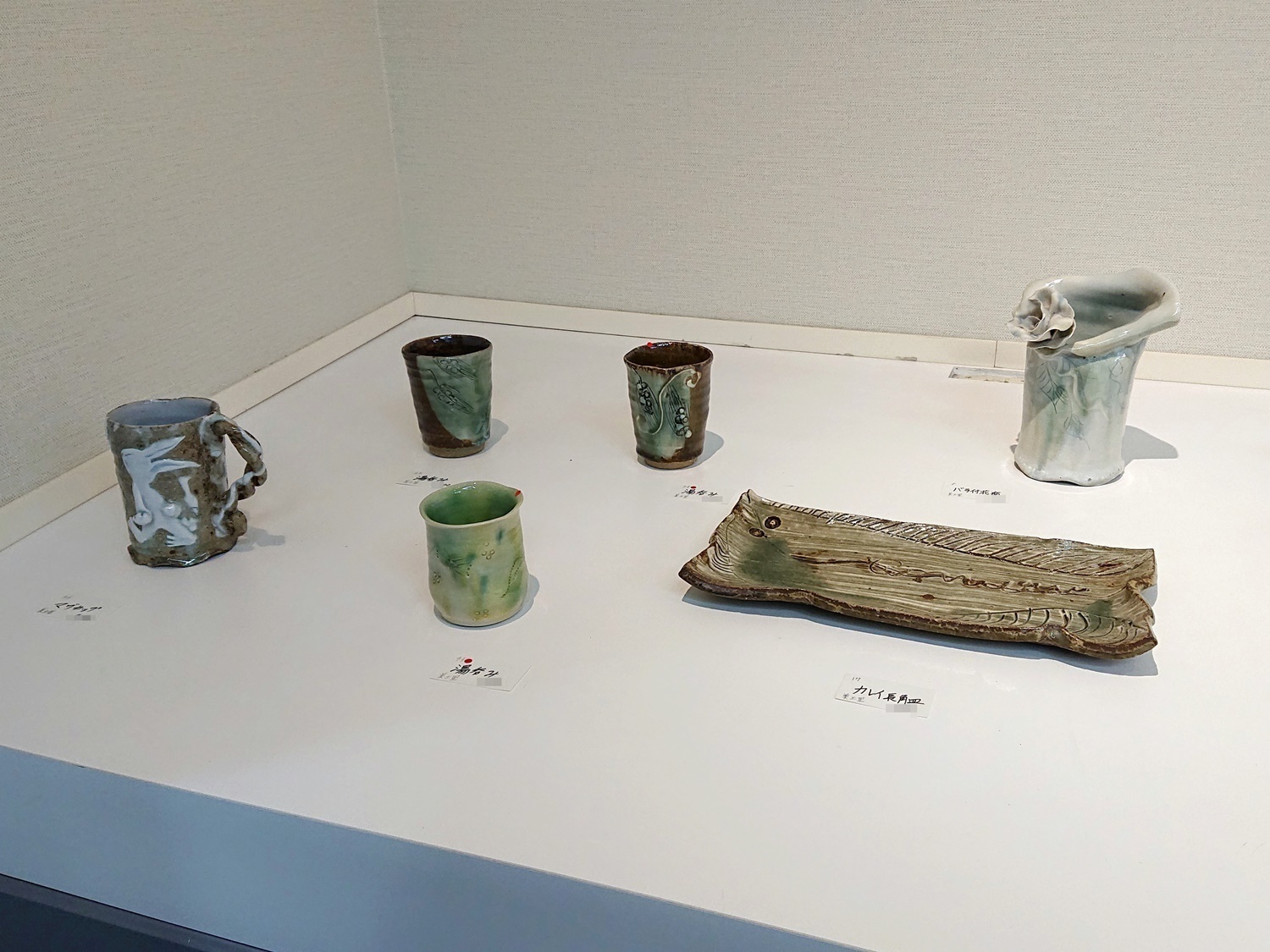 陶展訪問】「加藤嘉明」「加藤美土里」遺作展: 【常滑発 陶芸】